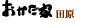 Ɠc