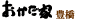 ƖL