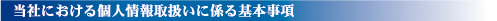 l戵ɌW{