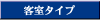 q^Cv
